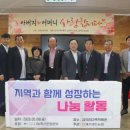 금악리경로당 네이버블로그