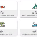 오토종합카 이미지