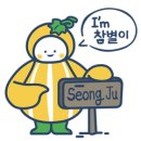 성주읍4길 이미지