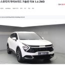 디케이올