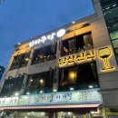 양평2동-12 이미지