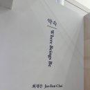 시립미술관(3 1 탑) | 서울시립미술관 서소문 1층부터 3층까지 관람 후기