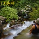 대원황토방 이미지