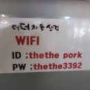 등촌역 4번 출구 앞 이미지