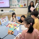 전주아중초등학교 이미지