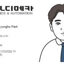 H2515 이미지