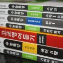 대학로예술극장 대극장 이미지