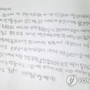경기도 양평군 양평초등학교 이미지