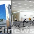 의료법인 일민의료재단 세강병원 이미지