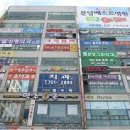 달성군논공읍보건지소 이미지