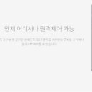 (주)에이팀 이미지