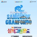 2024년 6월 1주차, 훈련공지 이미지