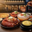 황제족발 이미지