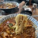 리향(춘궁점) 이미지