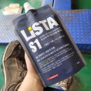 팽성모터스 이미지