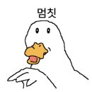 시장김밥 이미지