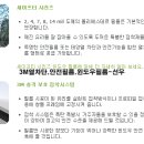 선우상사