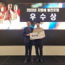 곽승철 케이에스피뉴스