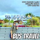 무주농특산물 | 무주 가볼만한곳 베스트 5 로망스투어 당일치기