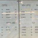 동명제과 화순 도곡점 이미지