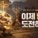 락시 - 서대문구 통일로 189 | 락시