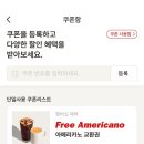 레드버튼보드게임카페