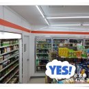 씨스페이스괴정 이미지