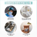 입체성형외과의원 | 거울 볼 때마다 길어 보이는 얼굴 고민, 인중 축소 수술로 생기 충전 | 광주 플라스틱 성형외과