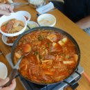 당진힐링펜션 네이버블로그