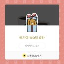 가평카라반캠핑농원 이미지