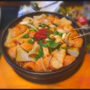 와바송탄