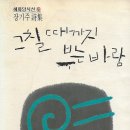 수원-0157 이미지