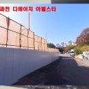 영동농협 하나로마트내곡점 이미지