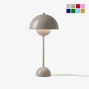 플라워팟 이미지