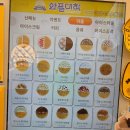 와플대학인천청라풍경채캠퍼스