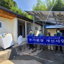 칠곡면 행정복지센터 이미지