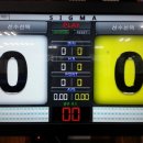 한길당구장 이미지