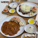 일백돈가스 네이버블로그