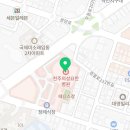 라비엘치과의원 이미지