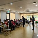 사랑방경로당 이미지