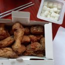 교촌치킨은행1호점