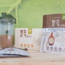 이든 네이처 이미지
