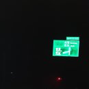 남리  덕암삼거리 이미지