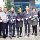 논티2리 경로당 이미지