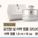 설미기획