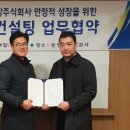 (주)풍강 Daum카페