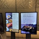 경복궁창원점(주)엔타스 이미지