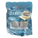 신진씨앤푸드