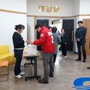 진영읍행정복지센터 이미지