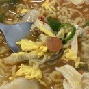 해성분식 이미지